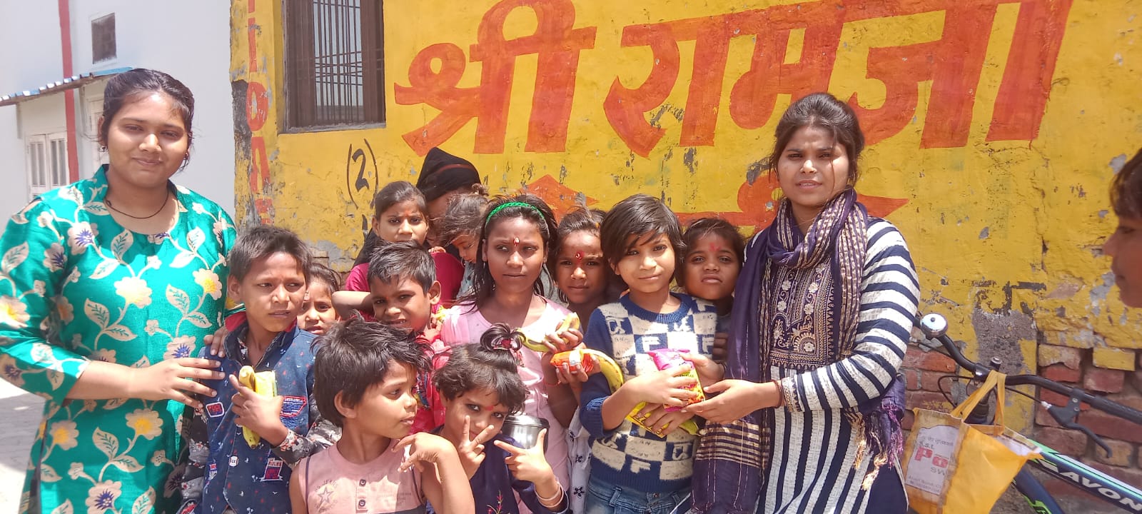 WhatsApp Image 2024-04-17 at 12.31.03 (2)