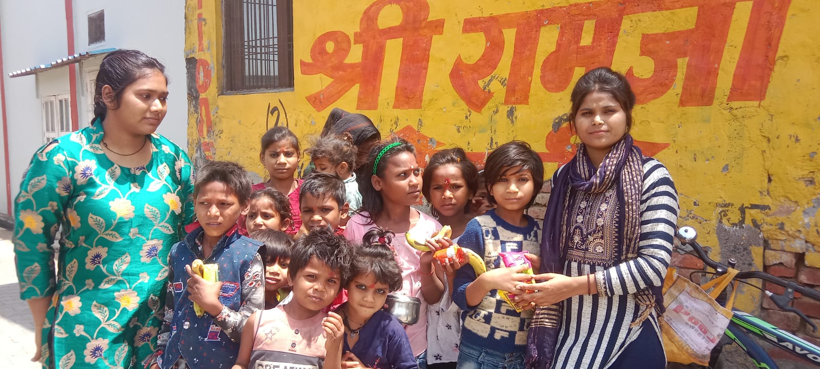 WhatsApp Image 2024-04-17 at 12.31.04 (1)